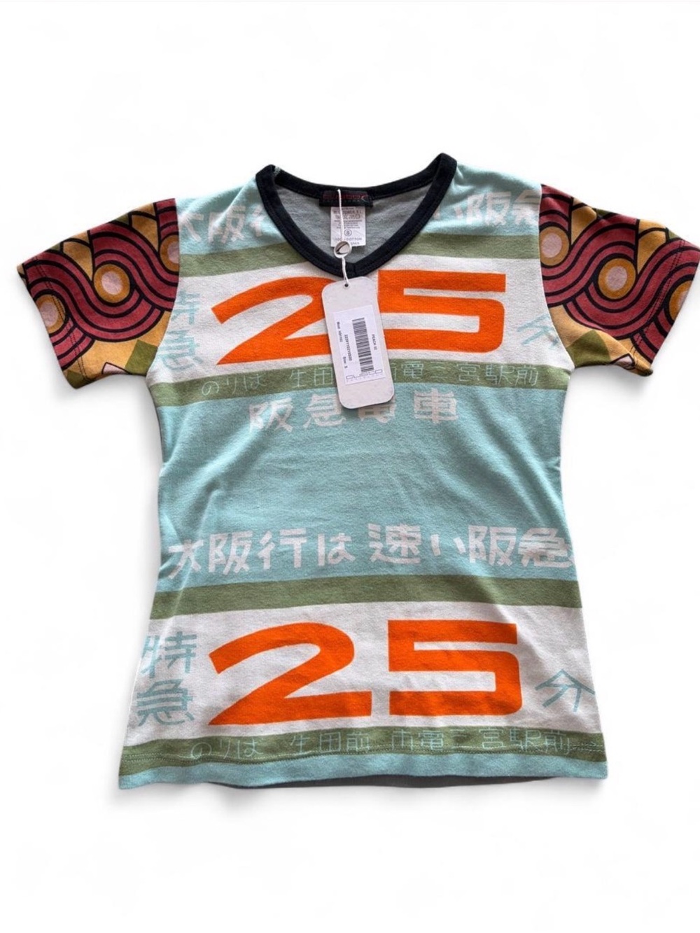 Custo Barcelona Deadstock New With Tags Size Small